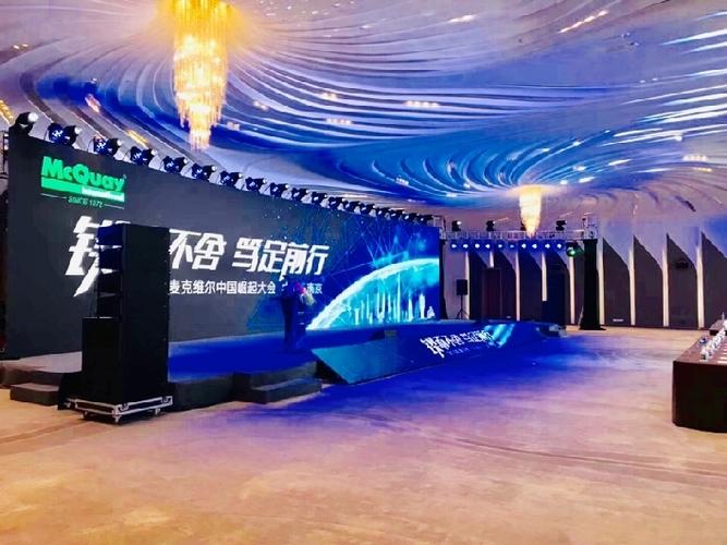 活动策划,会场布置,搭建制作设计,一手资源-舞台灯光设备租赁